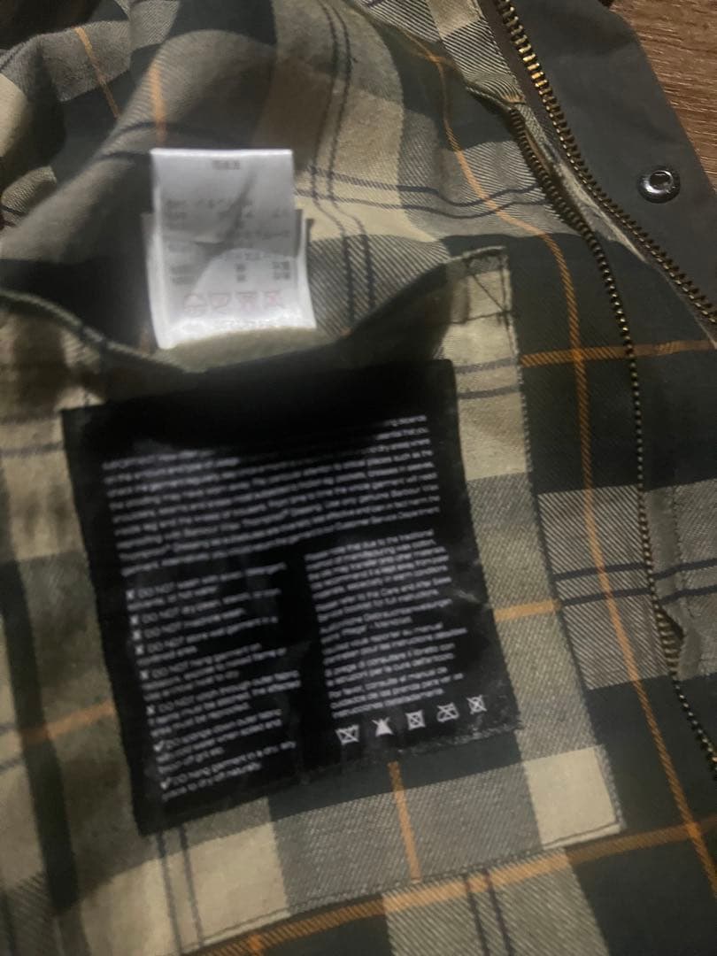 Barbour ダークグリーン ジャケット　ライナーセット　38美品
