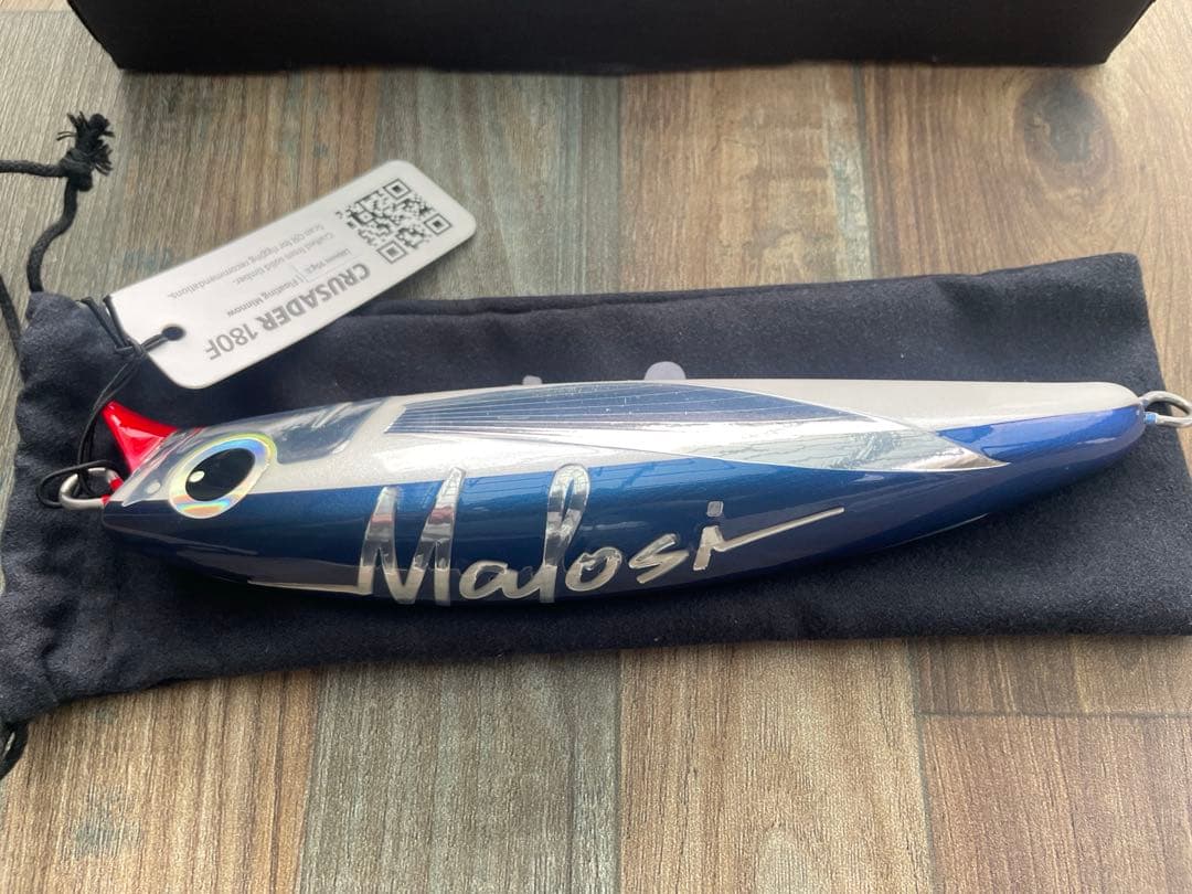 Malosi マロシ　クルセイダー180F