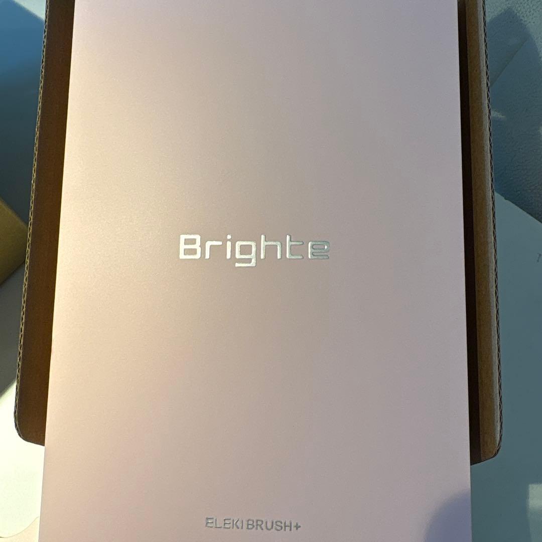 Brighte ELEKII BRUSH+ 美顔器 ピンク