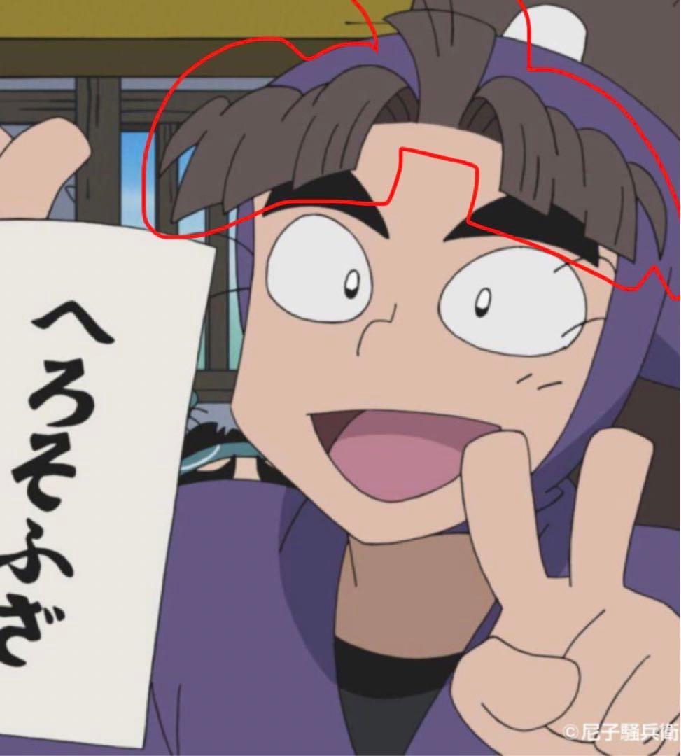 鶴ページ
