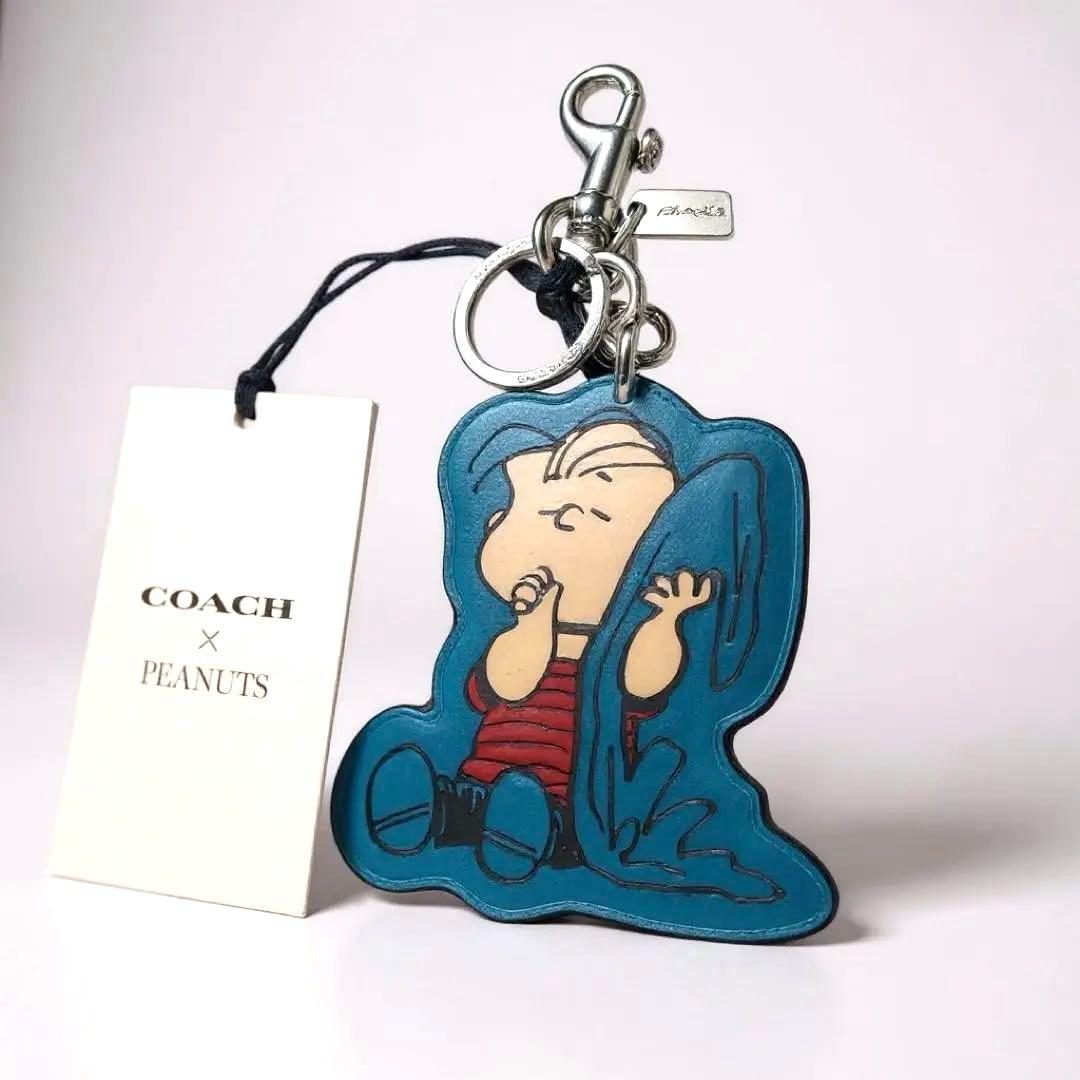 ⭐︎新品タグ付き⭐︎COACH x PEANUTS ライナス　キーホルダー