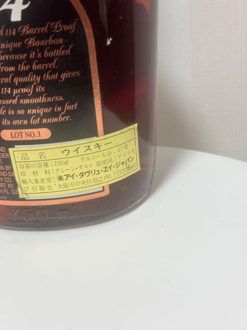 Old Grand-Dad 114 1991 ウイスキー 750ml