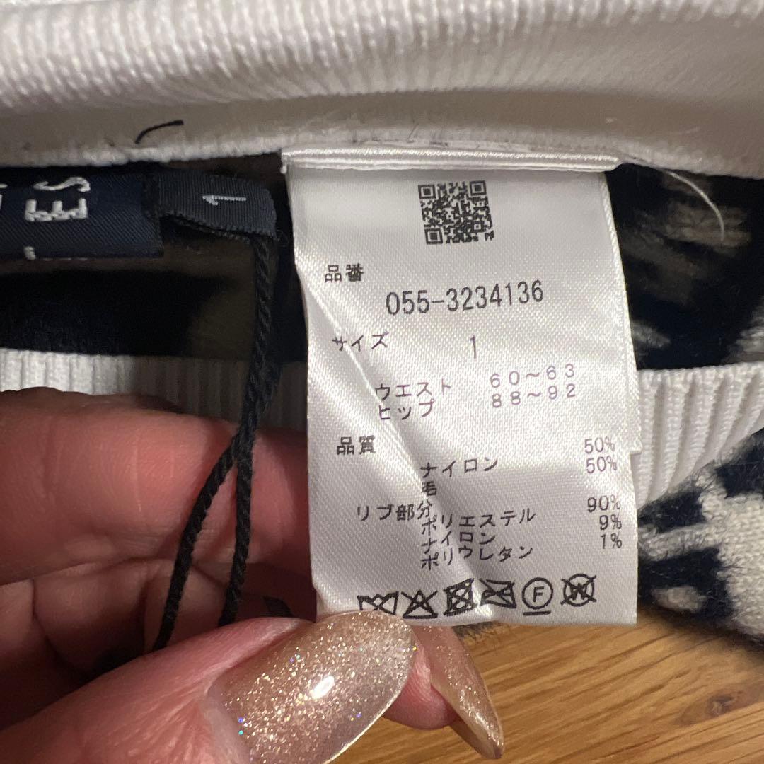 パイナップル様 新品★96,800円 パーリーゲイツ 上下2枚セット