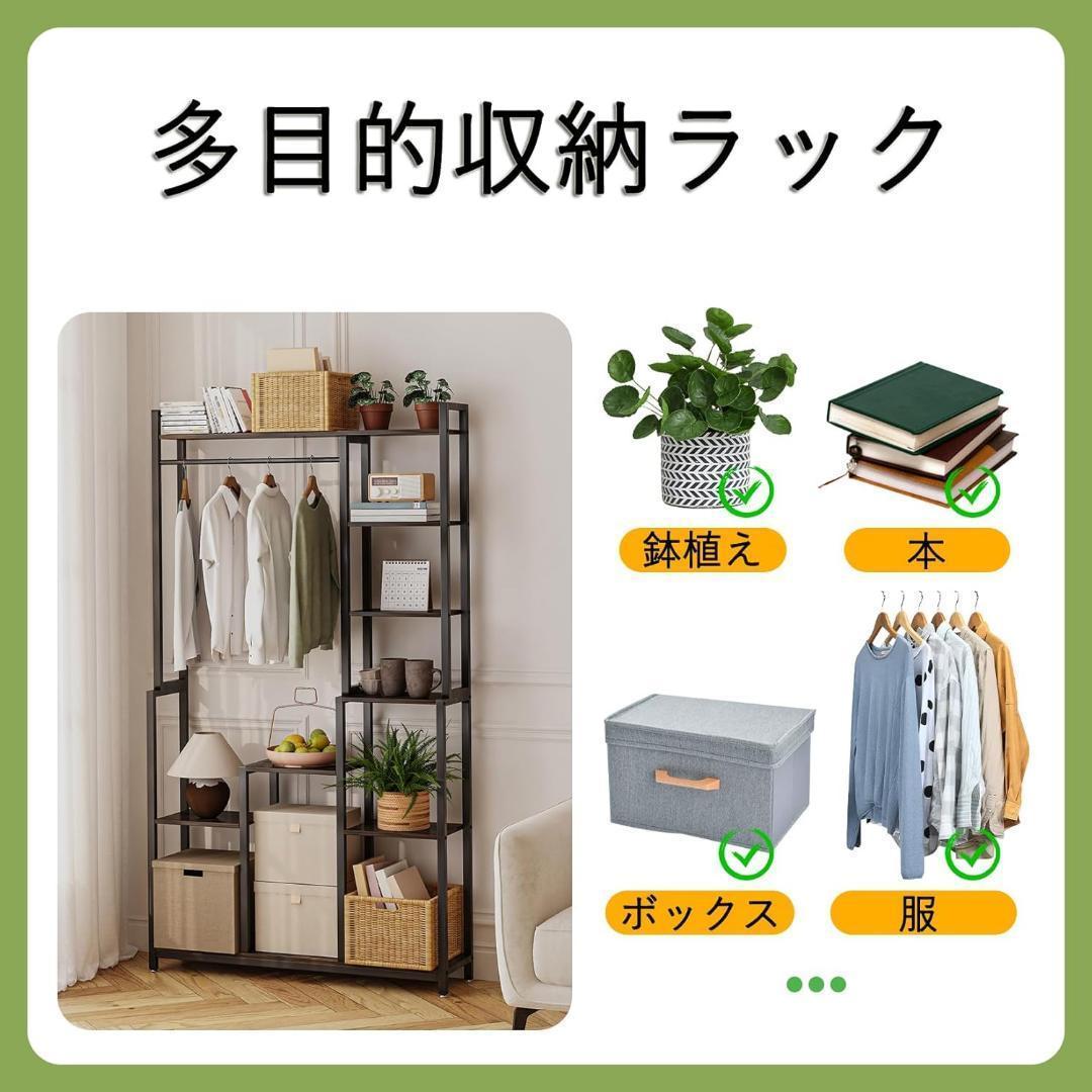 ⭐️新品 UNHO オープンラック シェルフ 収納 棚 24x98x180cm