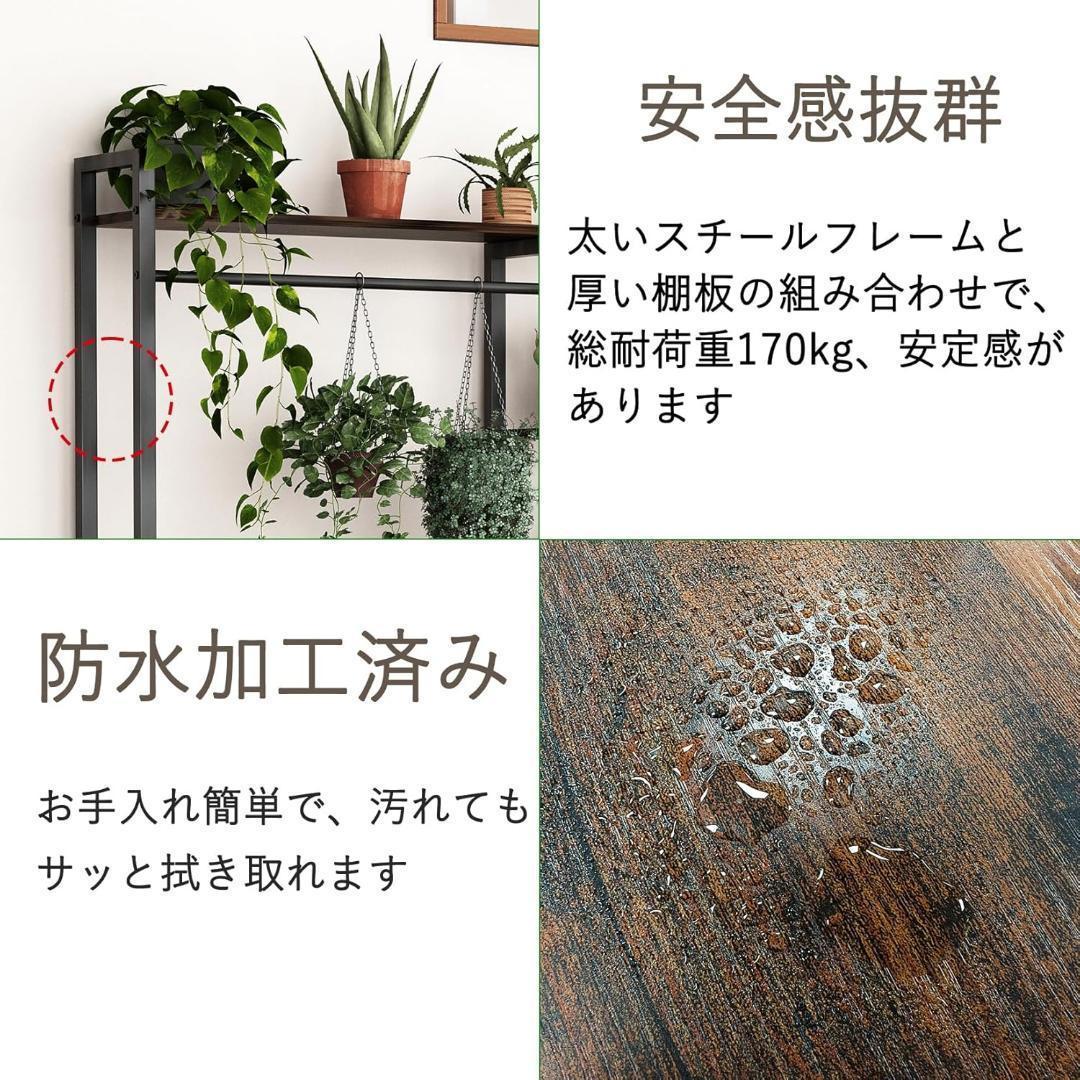 ⭐️新品 UNHO オープンラック シェルフ 収納 棚 24x98x180cm
