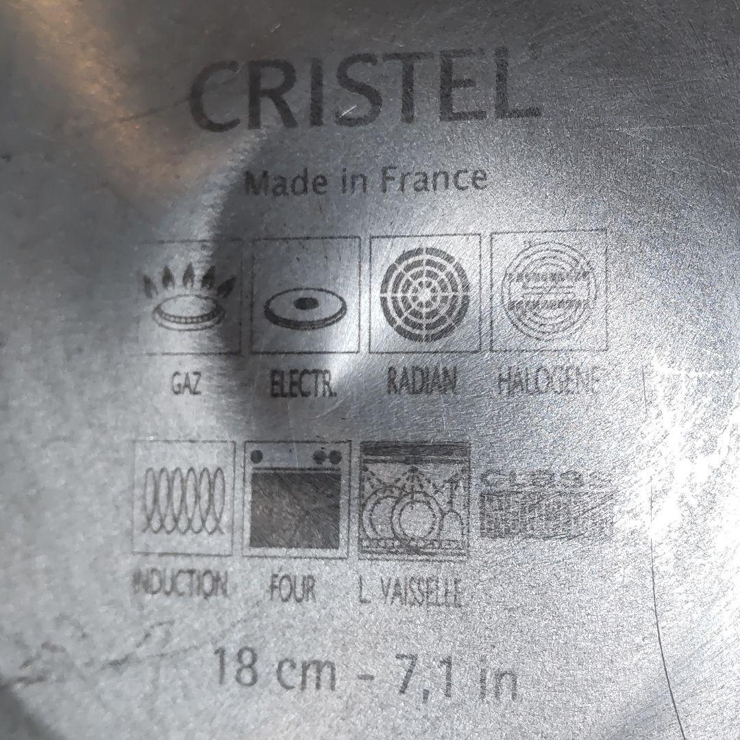 CRISTEL クリステル L(エル) 18cm 深鍋＋蓋セット