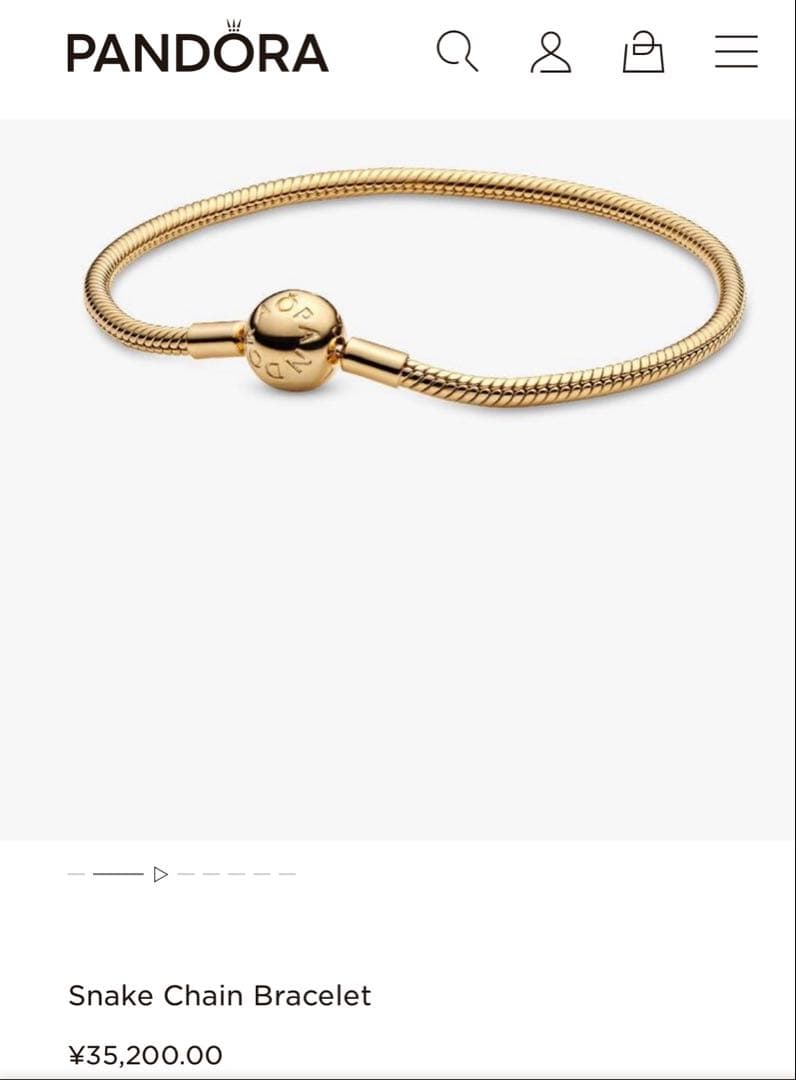 Pandora ゴールド　スネークチェーン ブレスレット 18センチ　パンドラ