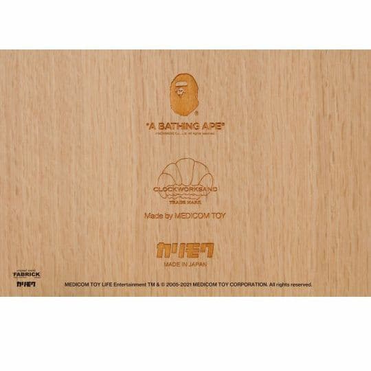 BAPE X CLOCKWORKSAND X KARIMOKU 掛時計