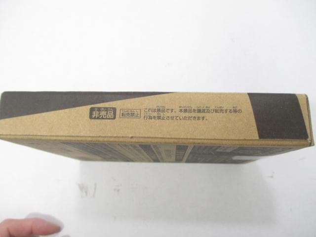 BEYBLADE X ベイブレード ワルキューレボルトS4-70V ゴールド