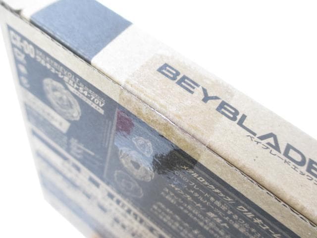 BEYBLADE X ベイブレード ワルキューレボルトS4-70V ゴールド
