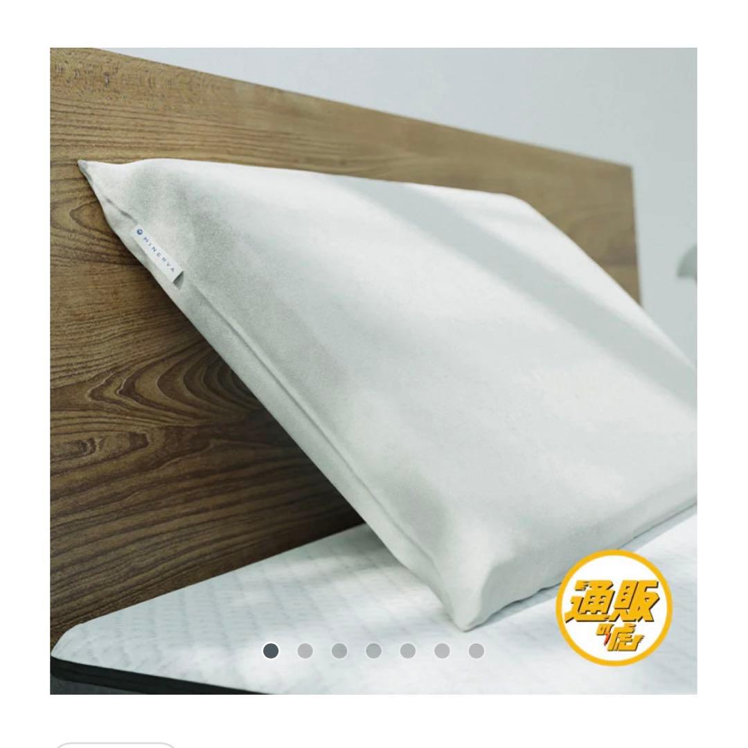 通販の虎　ミネルヴァピロー　ミネルヴァスリープ　ヒカル　枕　YouTube