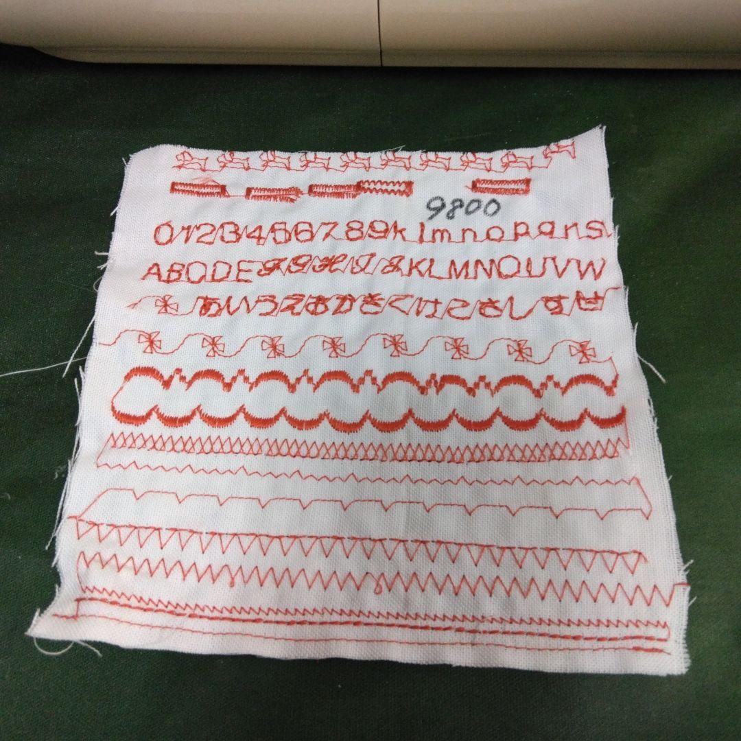 シンガーミシン9800型