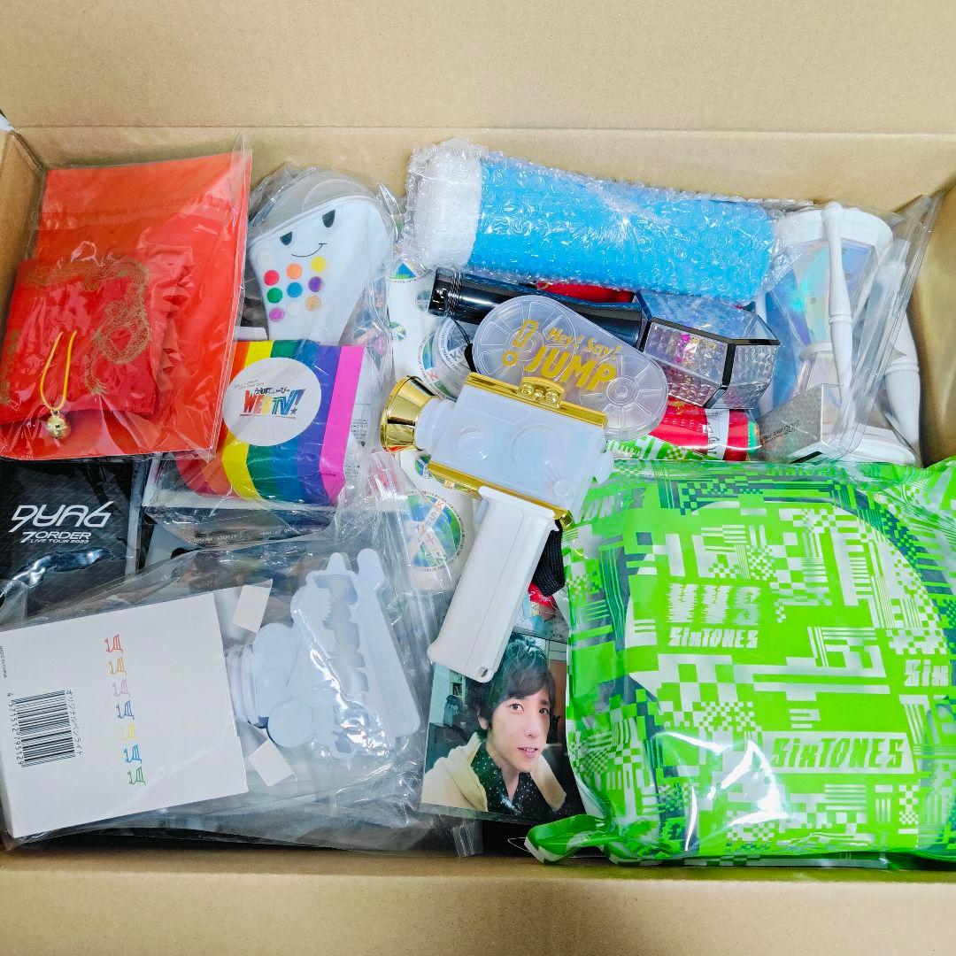 Y*a様 ①Man、なにわ男子 等 グッズまとめセット　中古品、未使用品