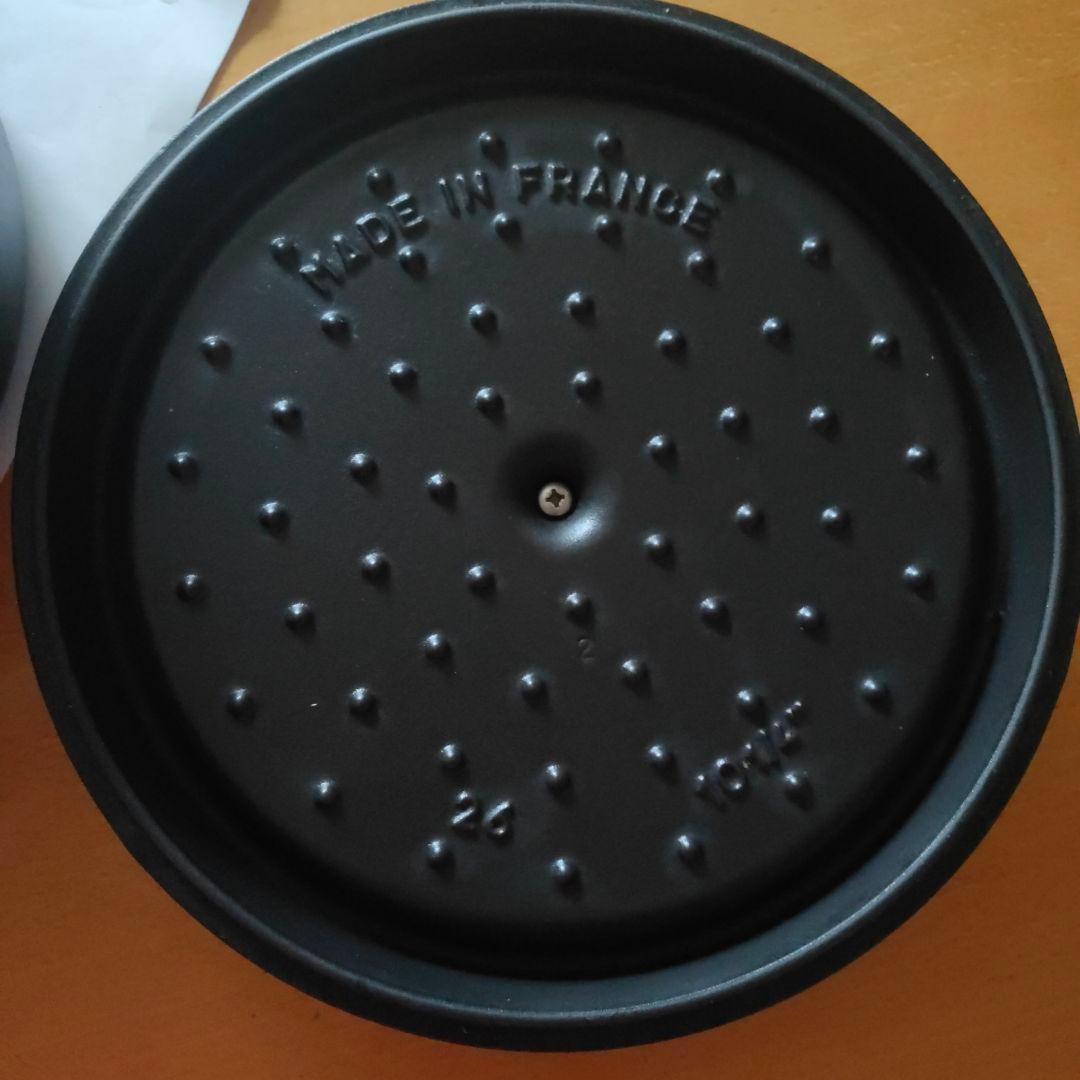STAUB 鋳鉄製 両手鍋26cm ブラック la cocotte 　シャロー