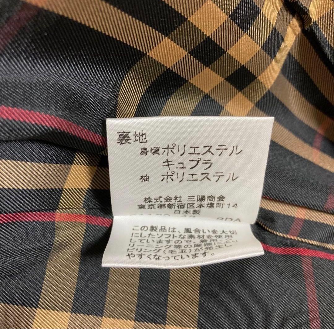 バーバリー　BURBERRY LONDON ロングコート　38