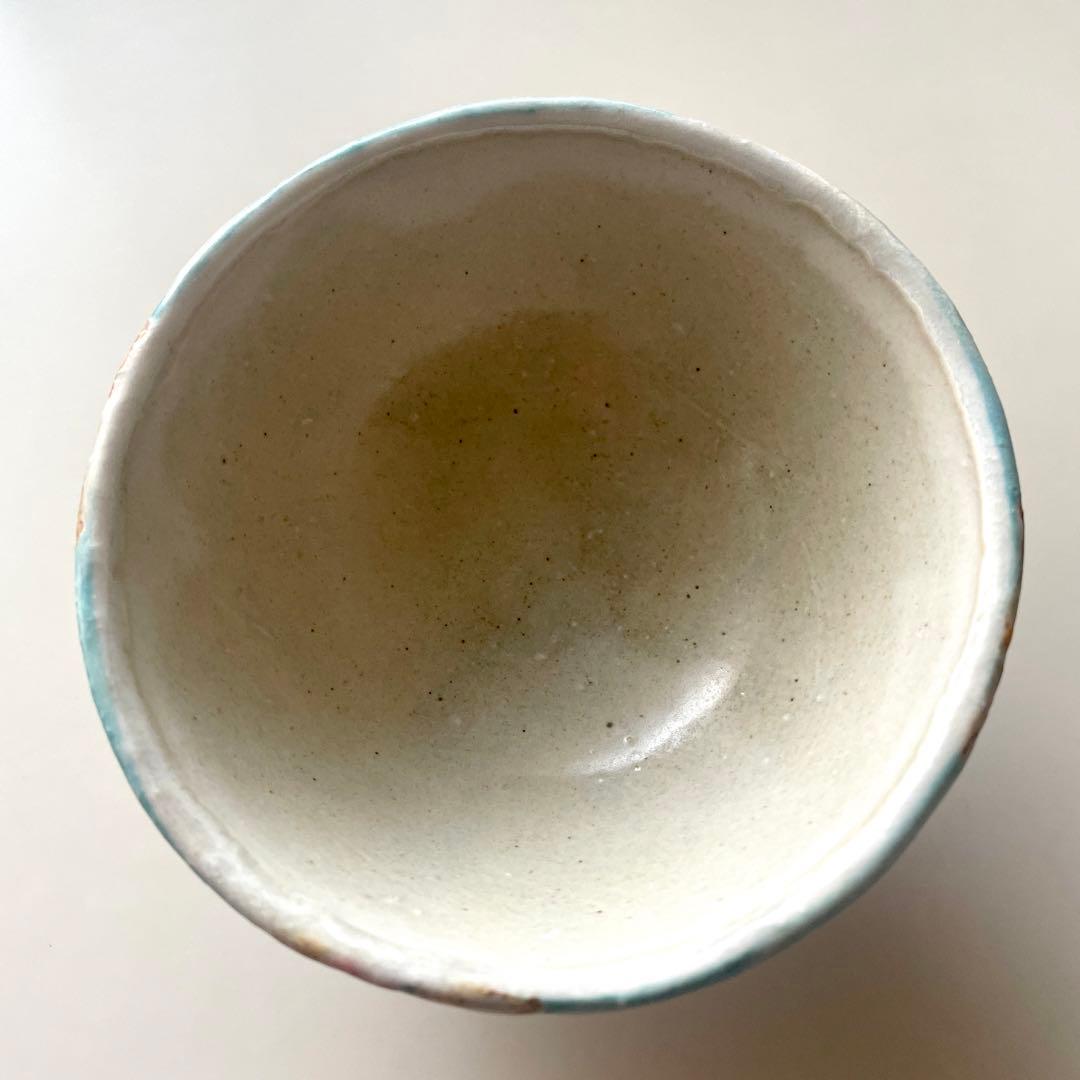 新品！矢板緑　ライオン茶碗　飯碗