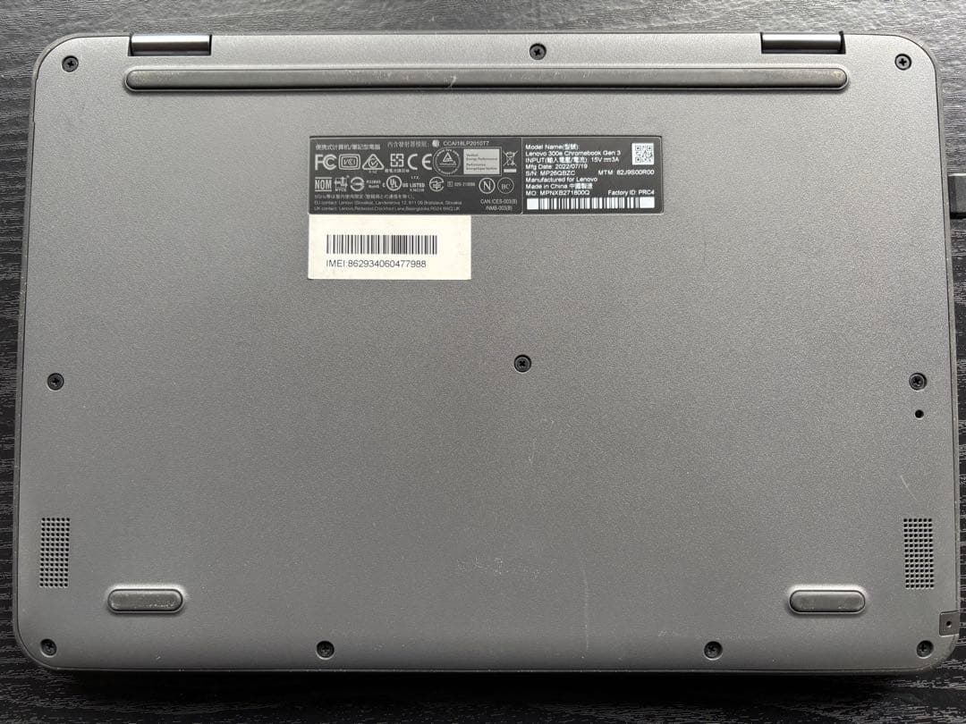 Lenovo Chromebook 300e Gen3 本体 のみ