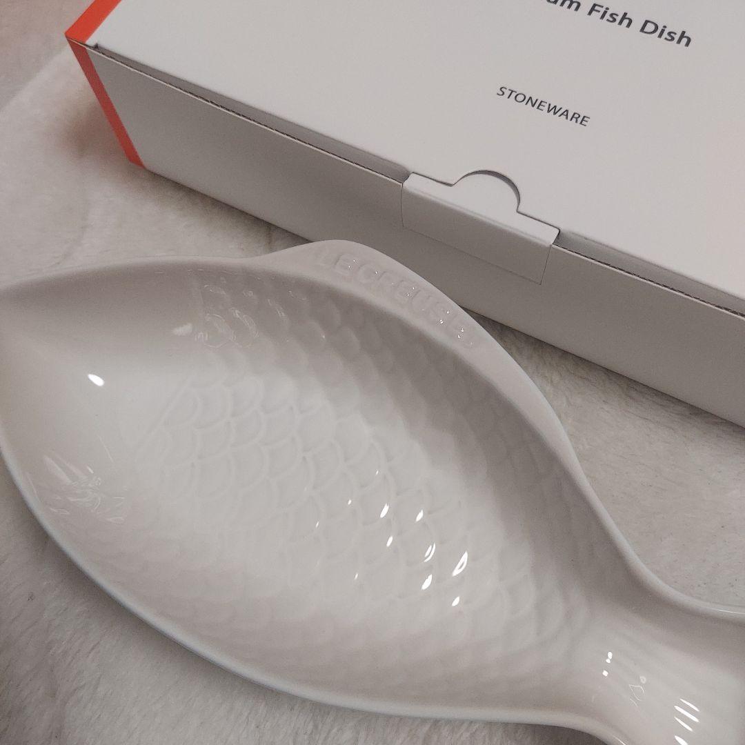 m★様　LE CREUSET ル・クルーゼ フィッシュディッシュ M 魚