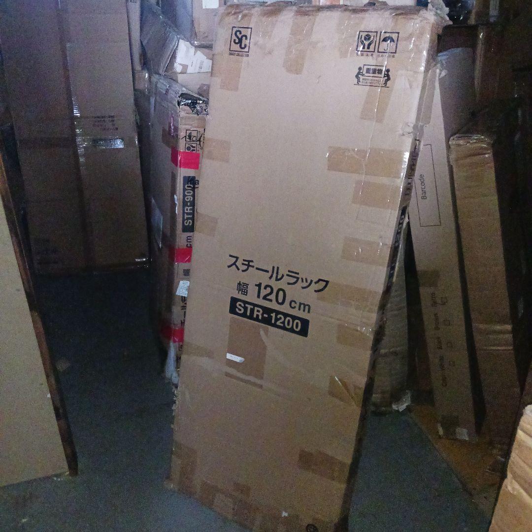 アイリスプラザ　スチールラック　5段　STR-1200　ブラック　つ247