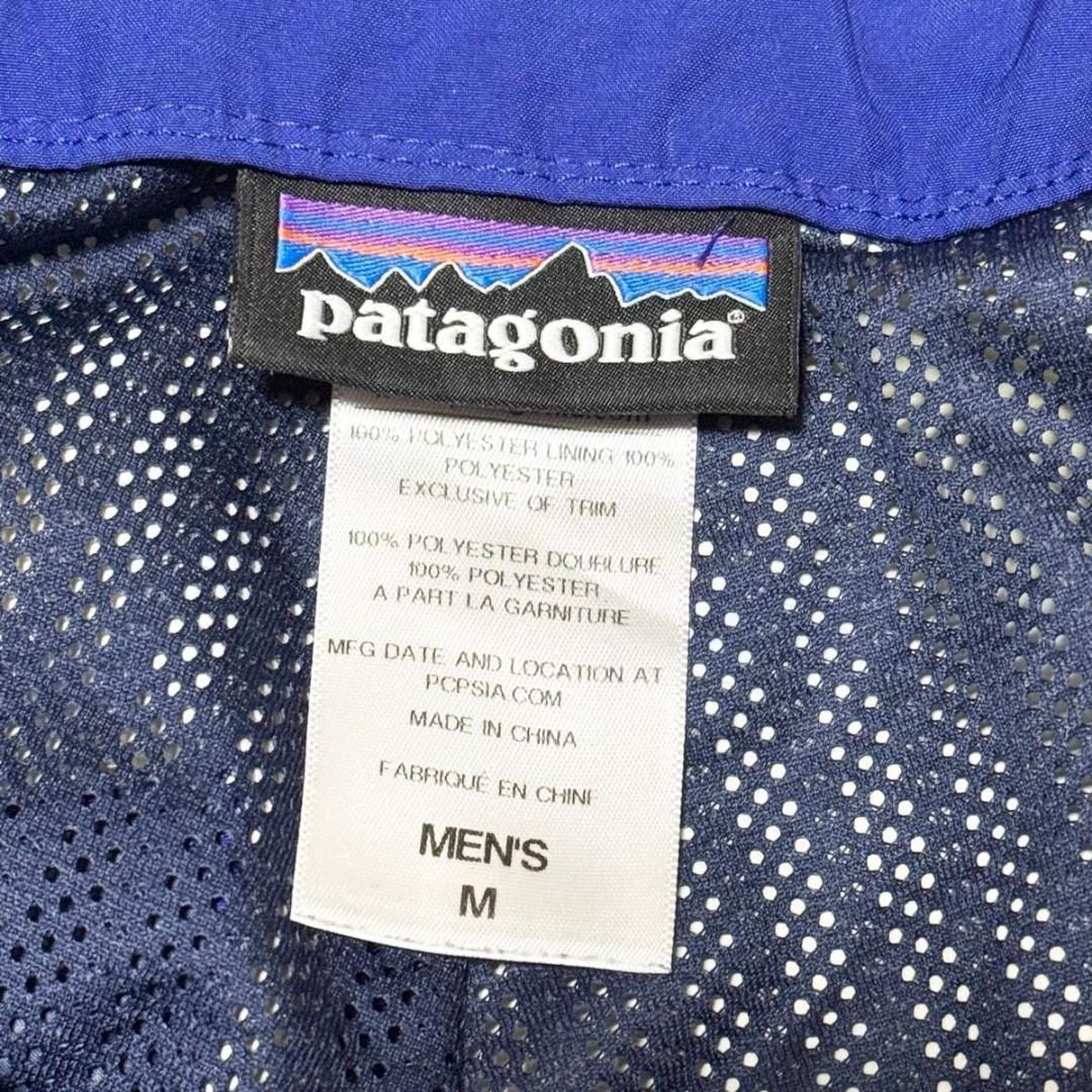 Patagonia パウダーボウルパンツ GORE-TEX M RECCO 青