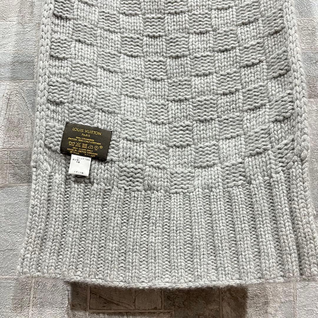 LOUIS VUITTON ルイヴィトン　エシャルプヘルシンキ　カシミヤマフラー