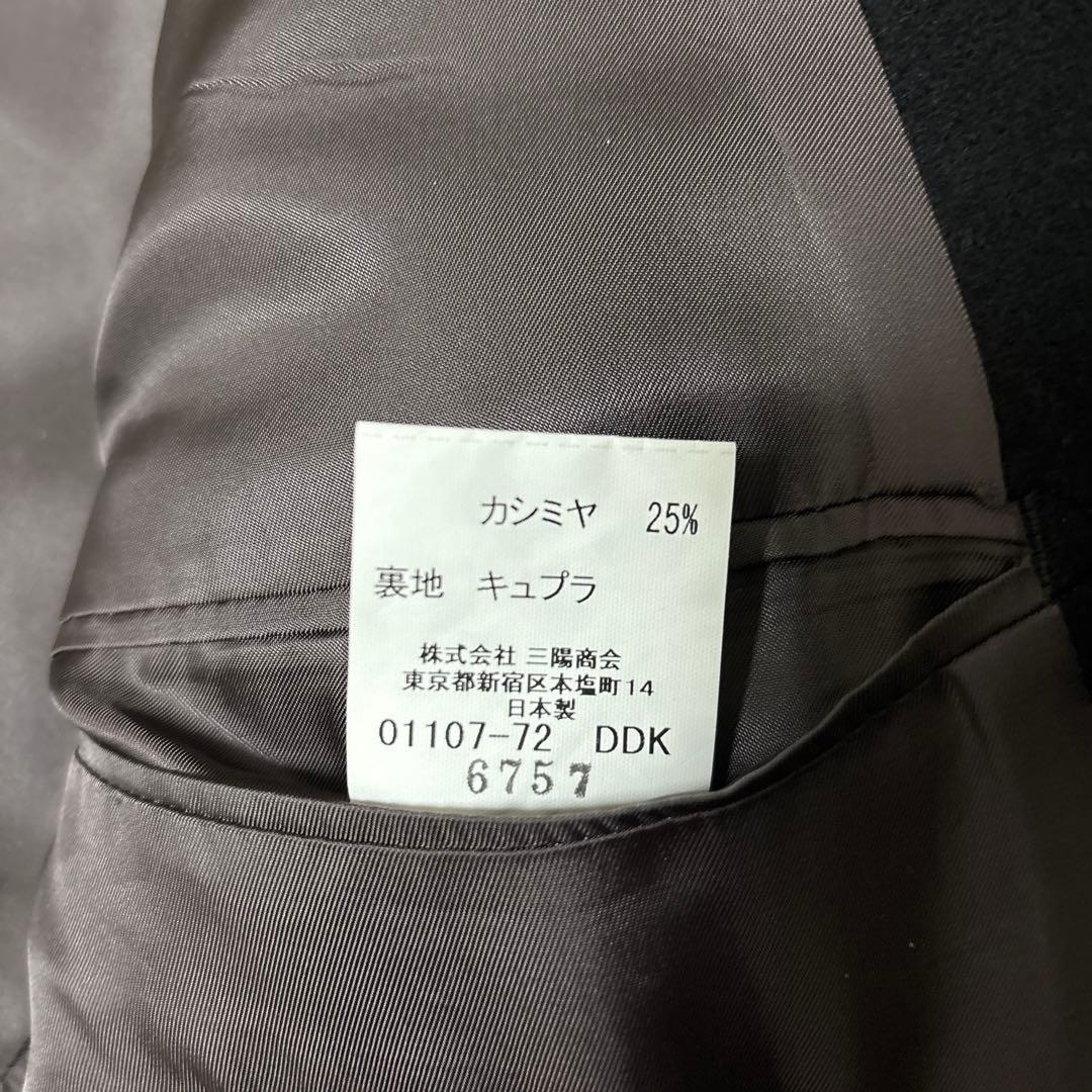 Burberry チェスターフィールドコート 黒 カシミヤ 比翼仕立て 日本製