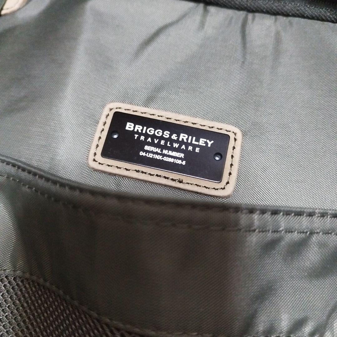 Briggs & Riley キャリーケース　拡張機能付