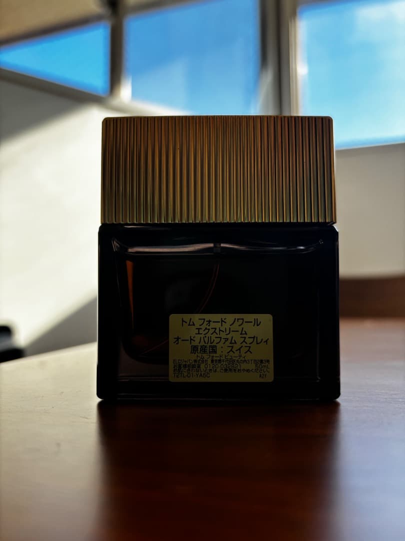 TOM FORD トムフォード ノワール エクストリーム 50ml