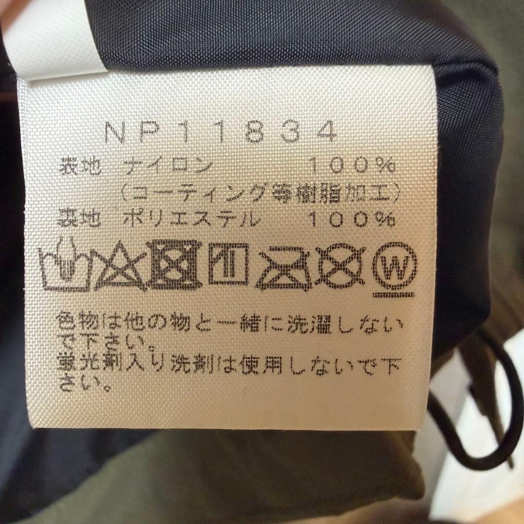 ノースフェイス マウンテンライトジャケット Mサイズ