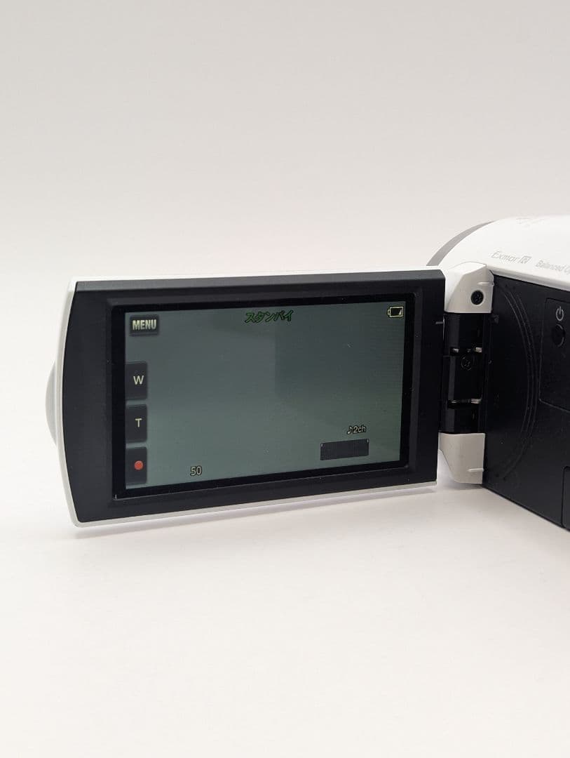 SONY HDR-CX680 ホワイト