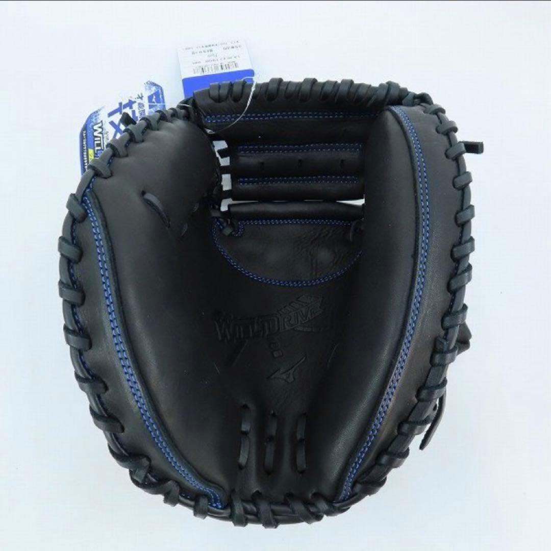 【新品・タグ付】ミズノ 少年軟式用 キャッチャーミット 限定ブルーロゴ 右投げ用