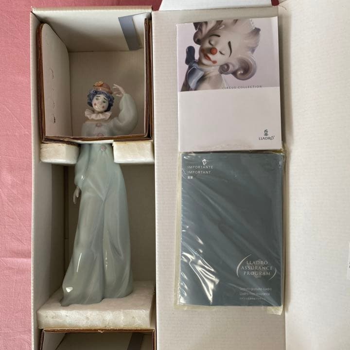 リヤドロ　30％OFF　ピエロ　「サーカスへようこそ」　人形　#8045　希少