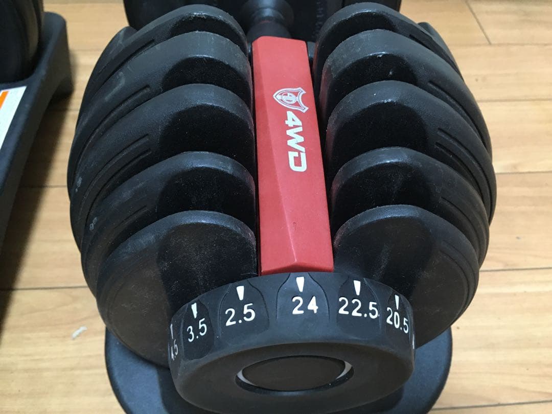 ② 4WD 可変式ダンベル 2.5kg-24kg 1個