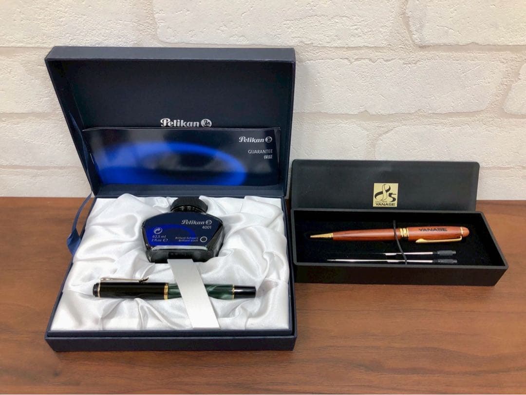 ＃ペリカン・万年筆　ヤナセ・ボールペン　2点セット