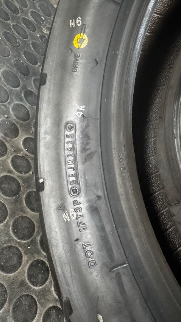 未使用DUNLOP K505 150/70/17 110/70-17 セット