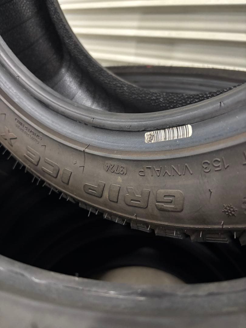 大*魂様 GRIPMAX スタッドレスタイヤ 165/60R15