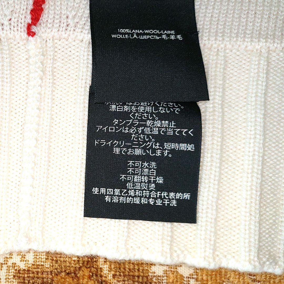 グッチ GUCCI ネックウォーマー