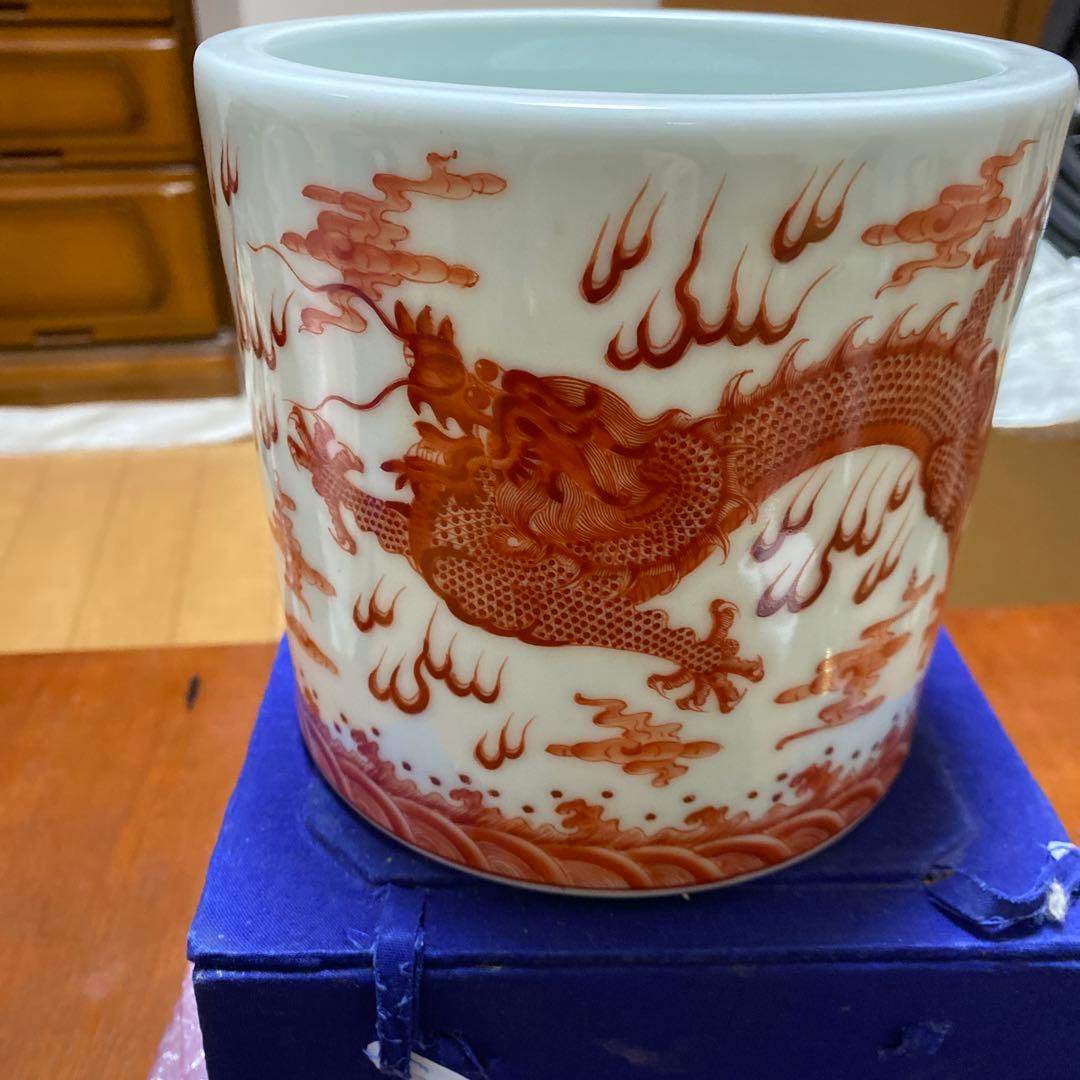 大清乾隆年製筆海　赤釉