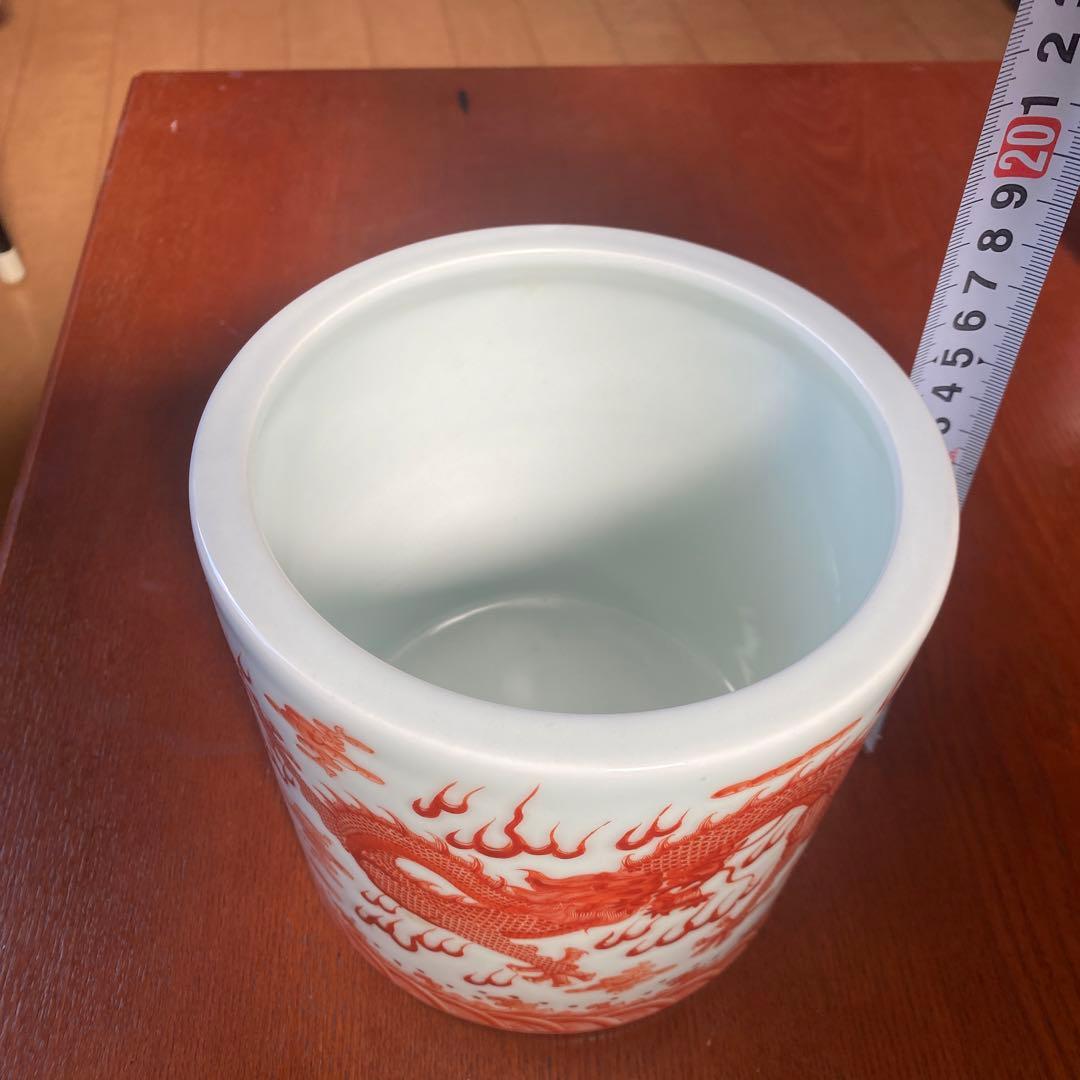 大清乾隆年製筆海　赤釉