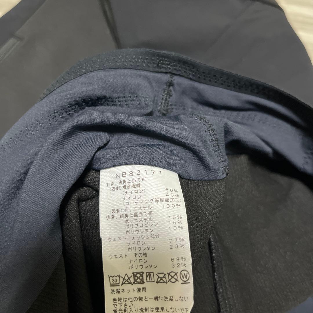 【美品】THE NORTH FACE フライトエクスプロールタイツ　M