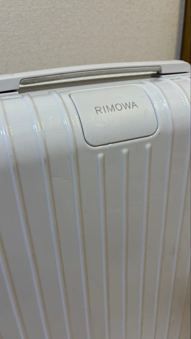 RIMOWA リモワ　ESSENTIAL キャビン　ホワイト