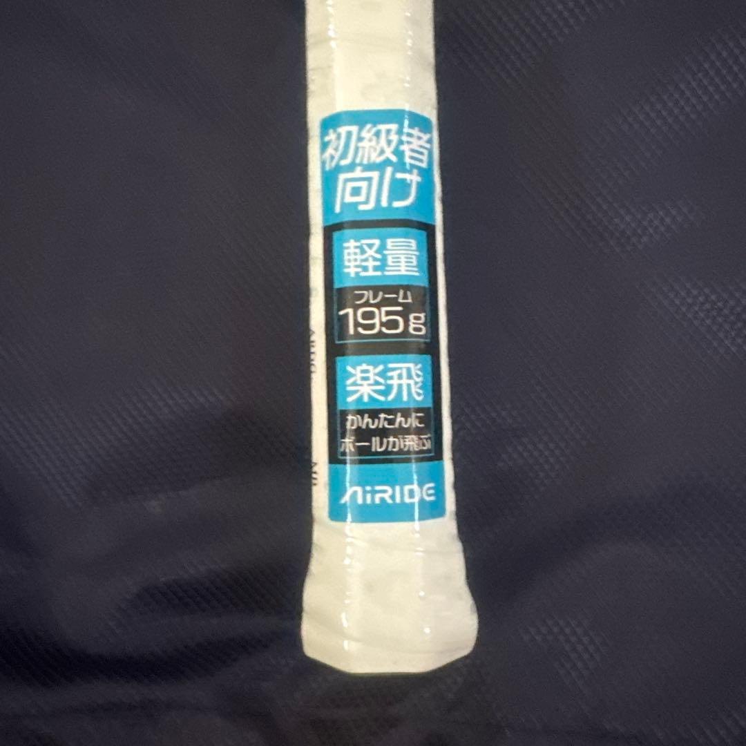 YONEX AIRIDEC テニスラケット帽子シューズセット