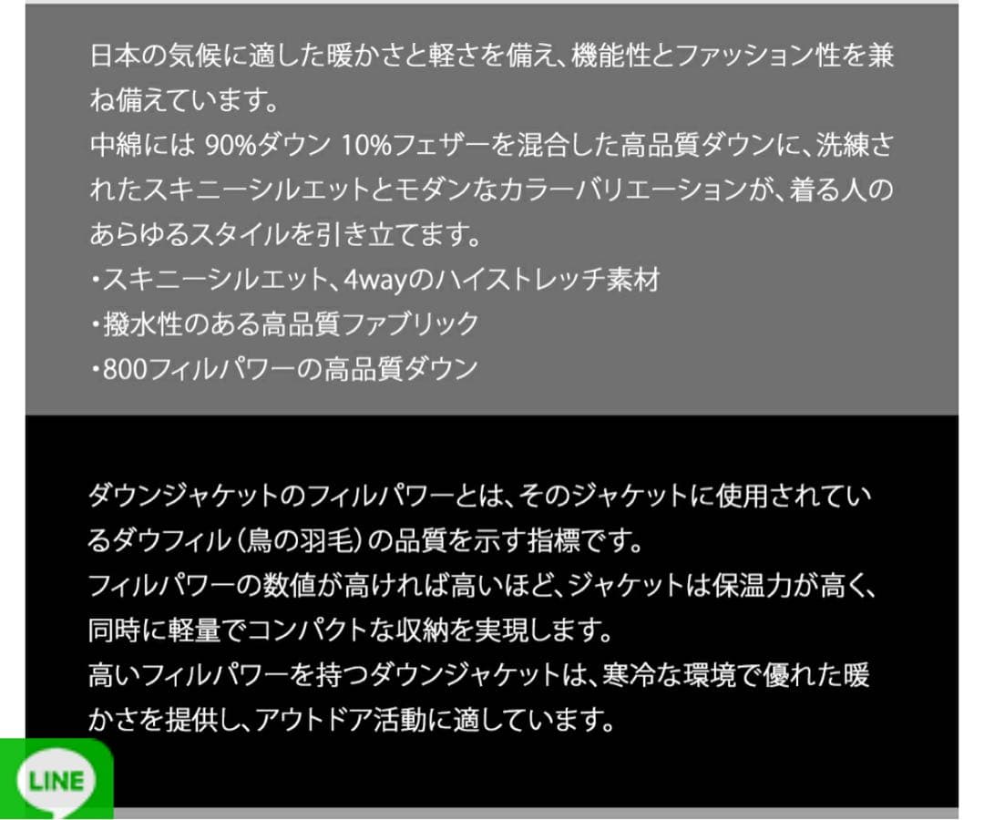 ケープホーン【SANTACRUZ】サイズ42