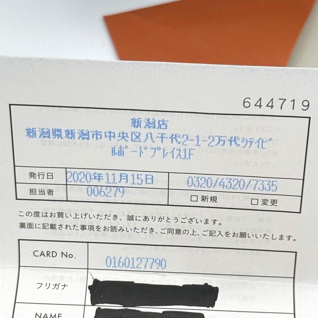 クロムハーツ　タイニーECHプラスドロップ 1ルビー　正規品INボイスコピー付き