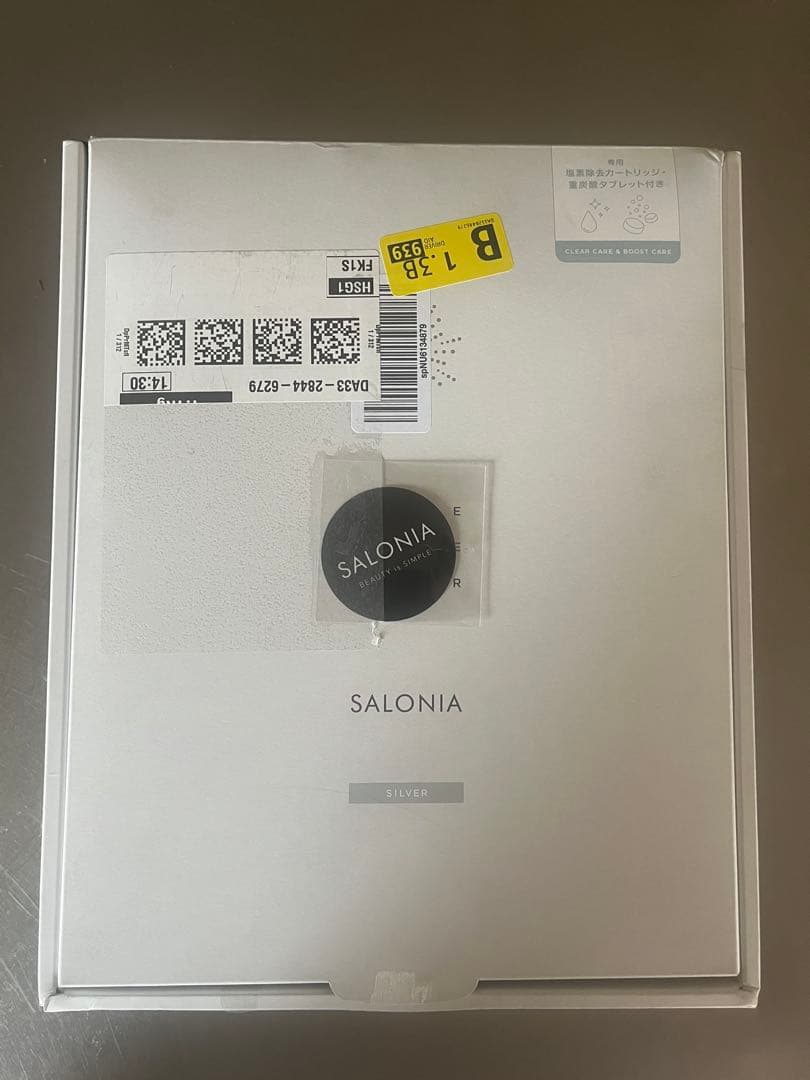 【値段相談ください】ほぼ新品！SALONIA サロニア シャワーヘッド シルバー
