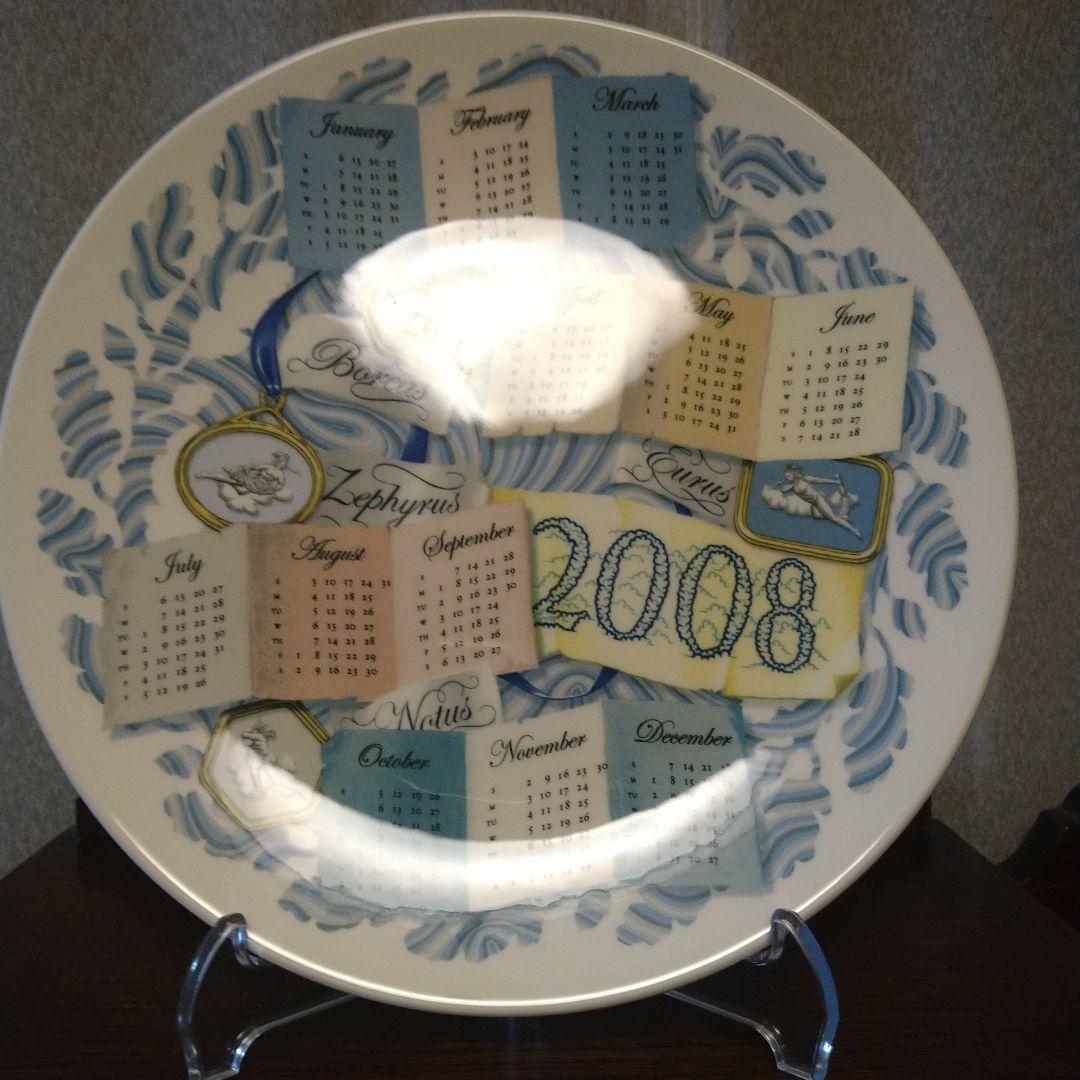 カレンダープレート
カレンダープレート ２００７年