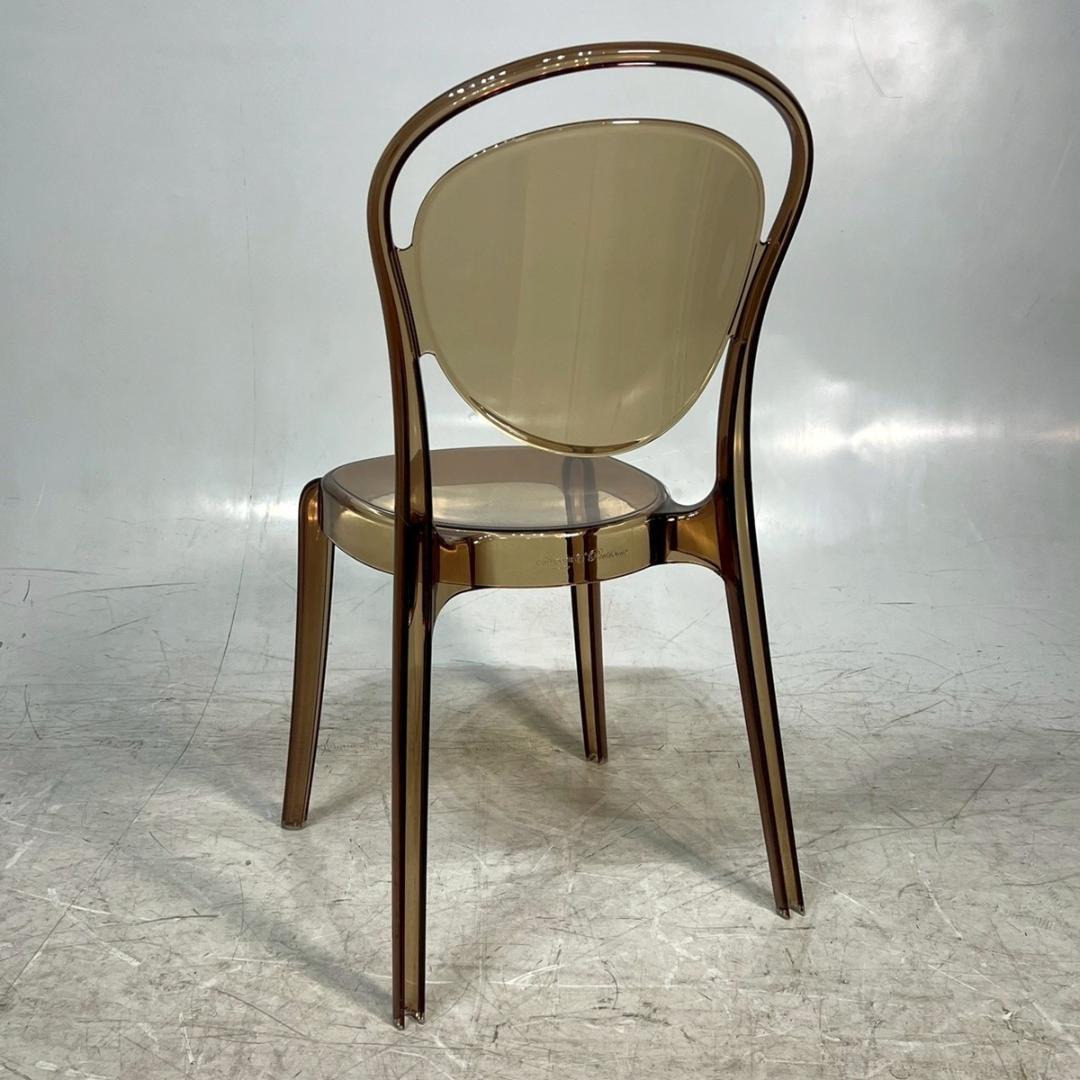 Calligaris カリガリス パリジェンヌ チェア透明 アンバー モダン