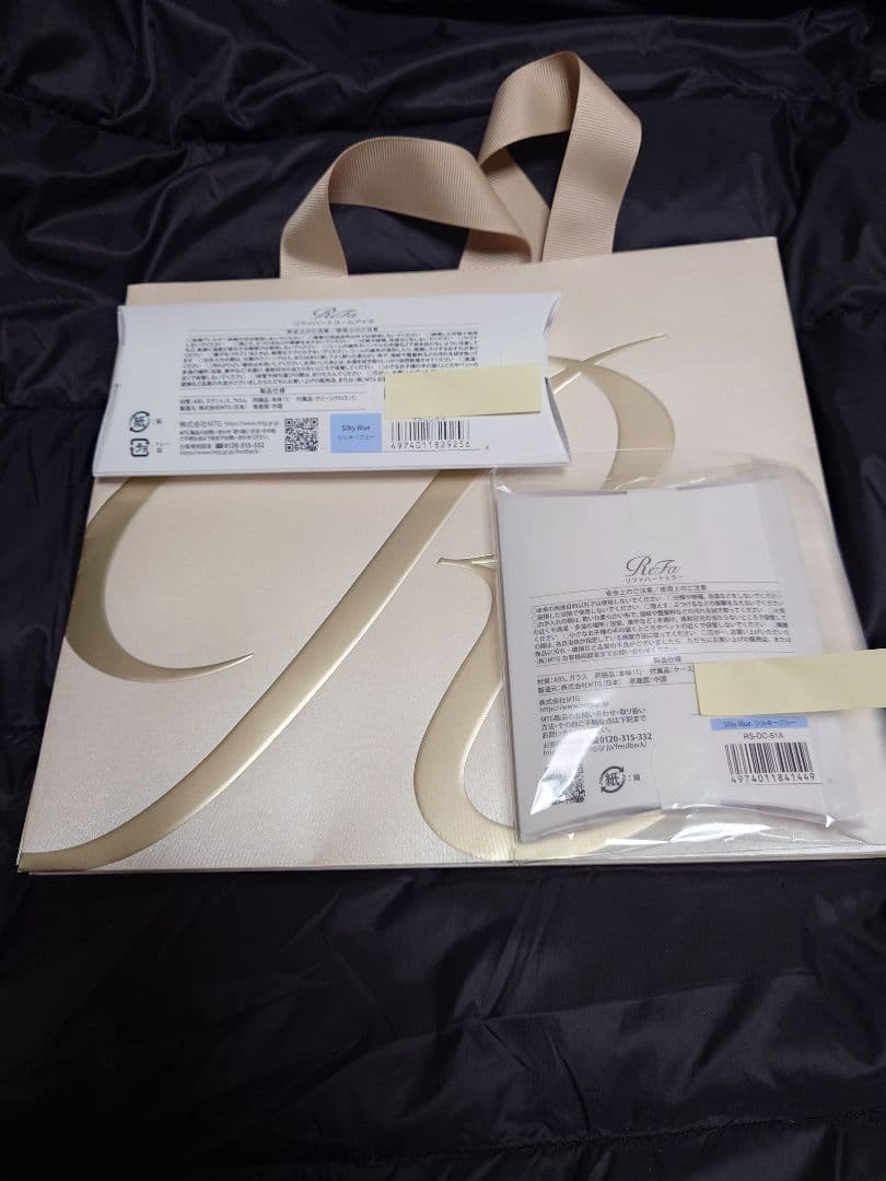 ☆銀座店先行☆新品未開封ショッパー付　リファハートコーム＆ミラー　シルキーブルー