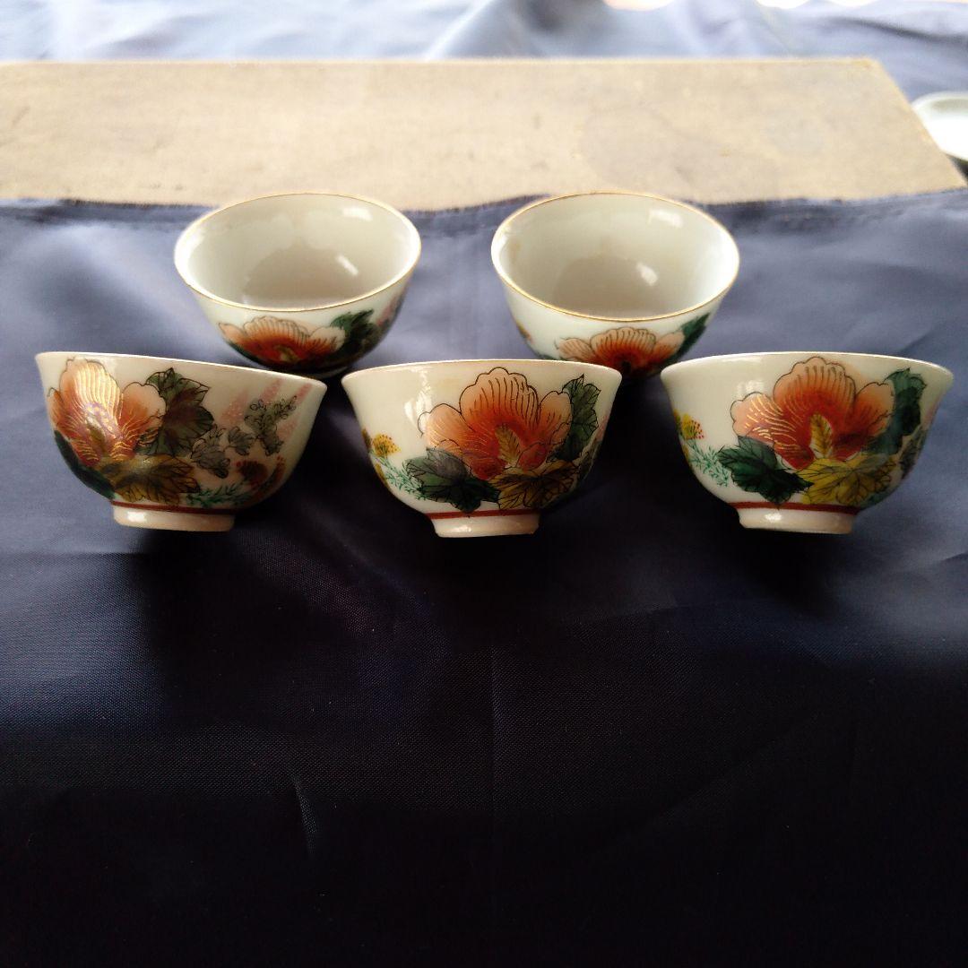 九谷焼寿山・徳利、盃、盃洗、一揃