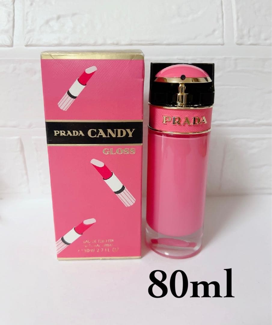 プラダ　PRADA キャンディグロス　オーデトワレ　80ml